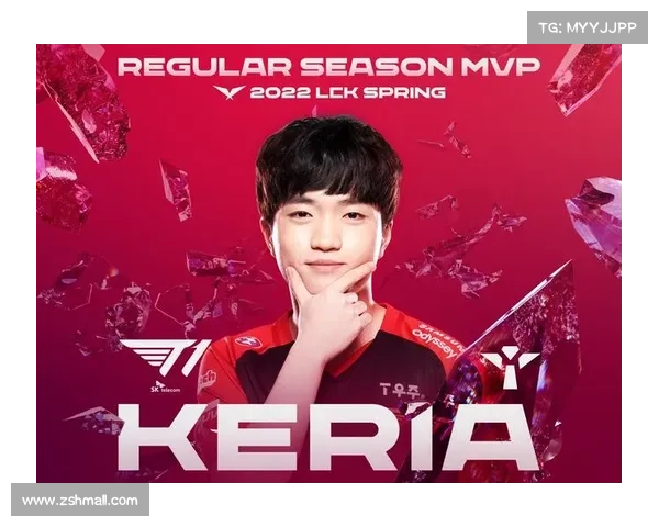 Keria 谈 T1 横扫 HLE:满意表现但遗憾错失 POM Keria 谈 T1 横扫 HLE:满意表现但遗憾错失 POM