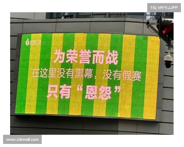 枣庄体育局赴徐州 “取经” 苏超运营之道 枣庄体育局赴徐州 “取经” 苏超运营之道